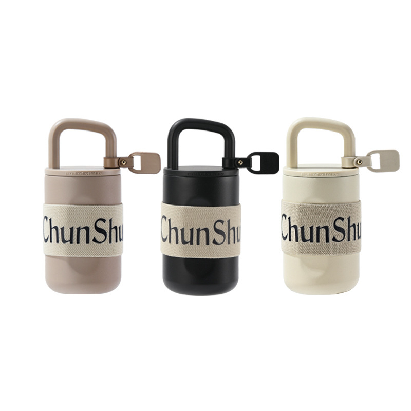 爆款鎖形咖啡保溫杯