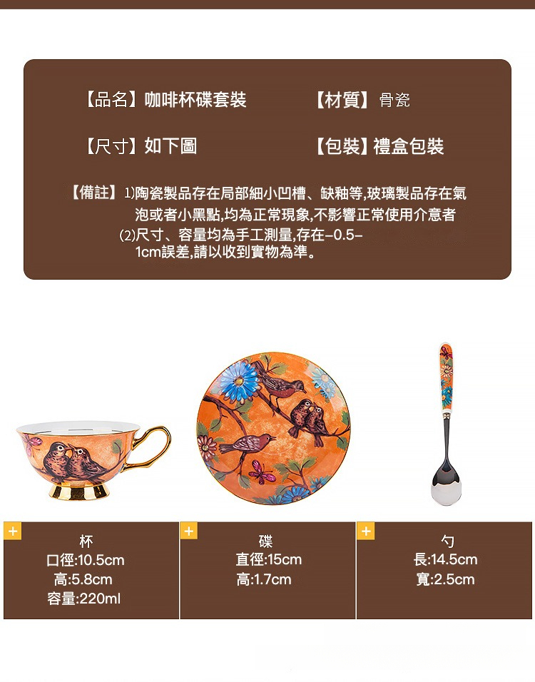 未标题-1_03.jpg?x-oss-process=image/format,png