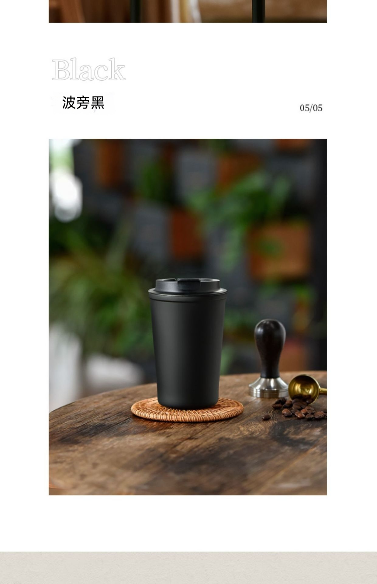 宝贝详情图38.jpg?x-oss-process=image/format,png