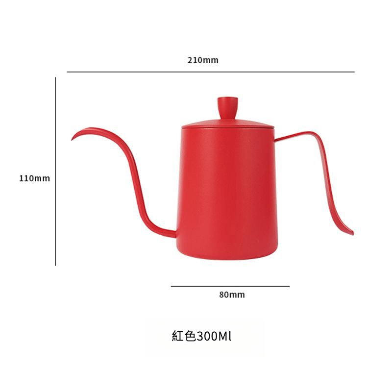 皮革手沖咖啡壺300ml 