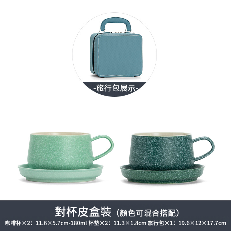 陶瓷雪花釉鈴蘭咖啡杯