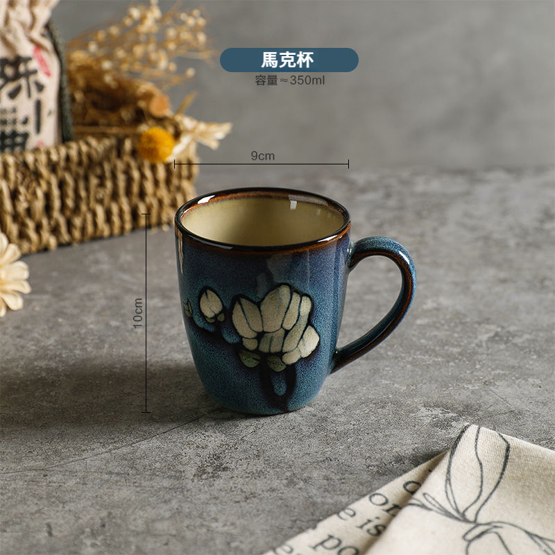 玉蘭花陶瓷餐具釉下彩飯碗湯碗套裝