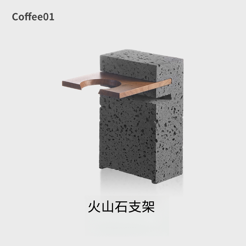 天然火山石咖啡滴漏過濾分享壺器具套裝