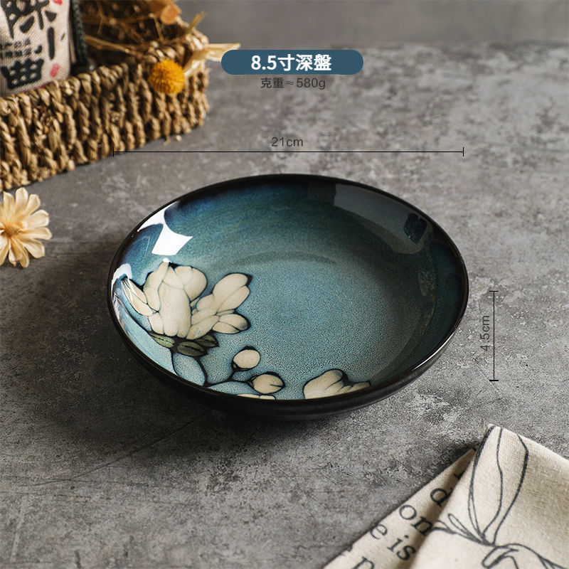 玉蘭花陶瓷餐具釉下彩飯碗湯碗套裝