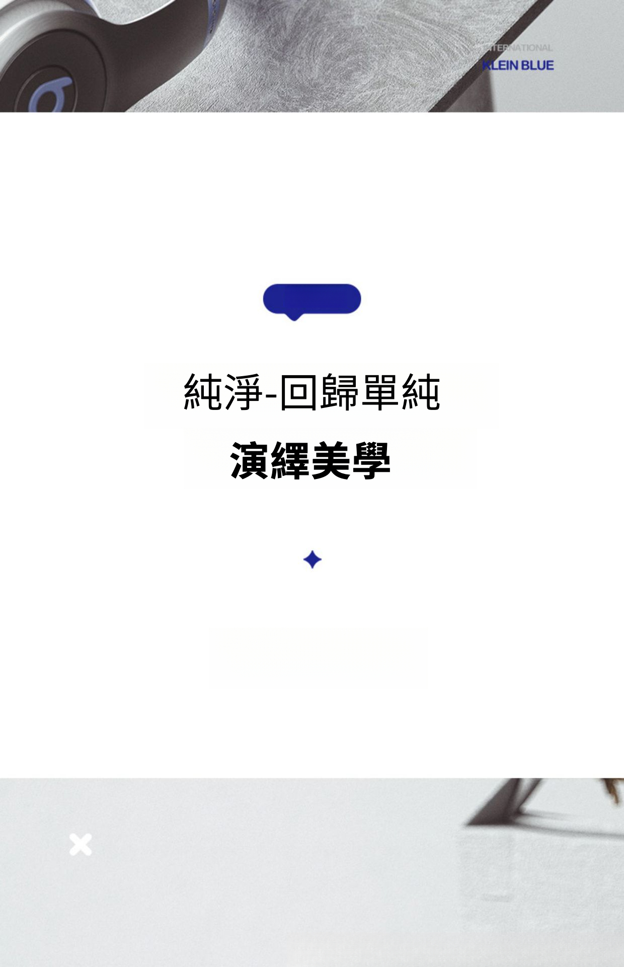 宝贝详情图7.jpg?x-oss-process=image/format,png