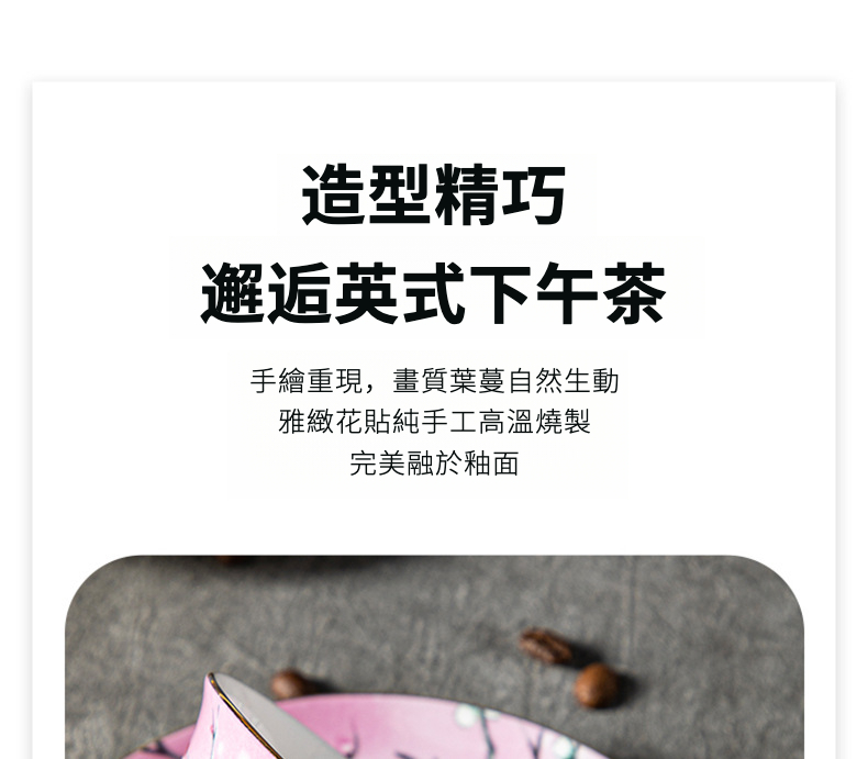 未标题-1_14.jpg?x-oss-process=image/format,png