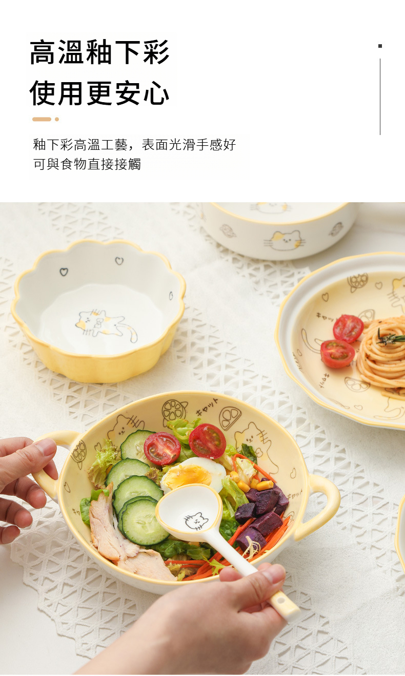 橘子猫猫-阿里_06.jpg?x-oss-process=image/format,png