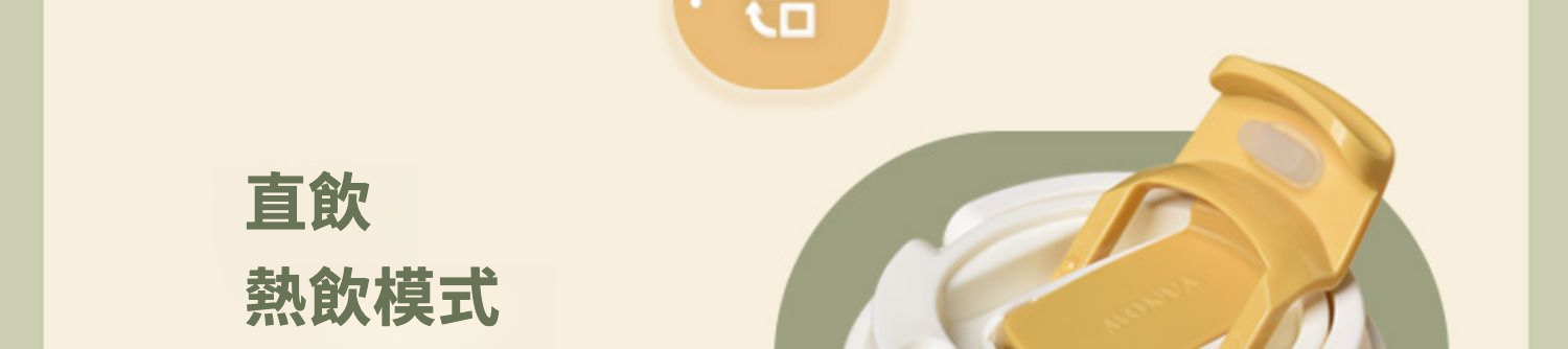 宝贝详情图13.jpg?x-oss-process=image/format,png