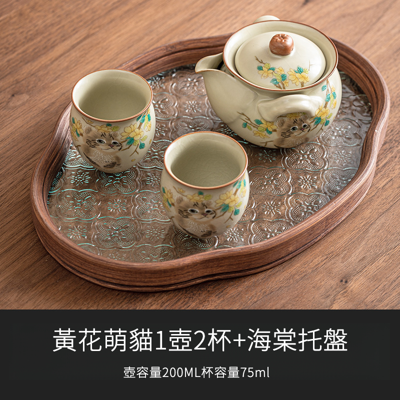 萌貓旅行茶具套裝戶外露營功夫茶手抓壺一壺二杯