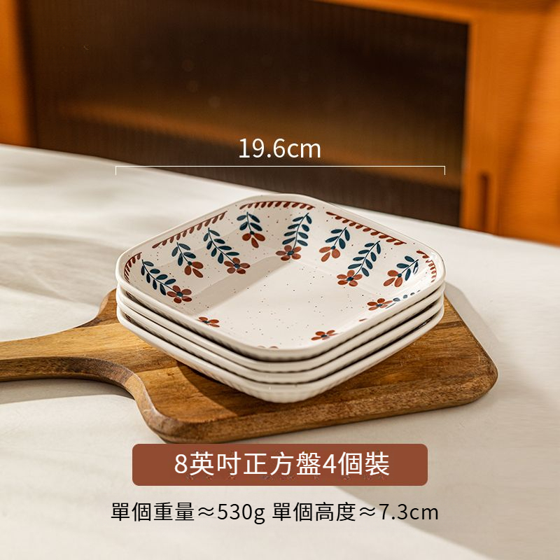 日式復古小花飯碗圓盤