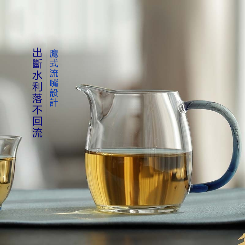 澄然鳳玉玻璃公道杯分茶器