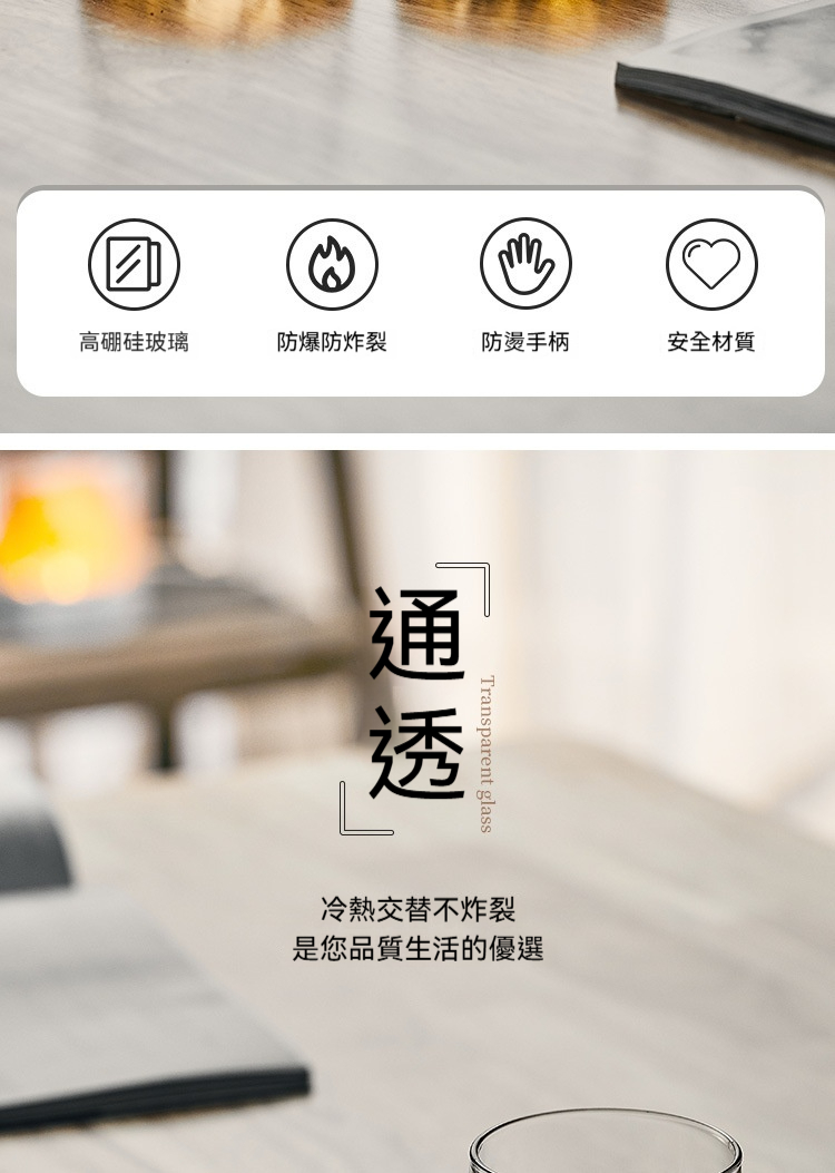 详情_02.jpg?x-oss-process=image/format,png