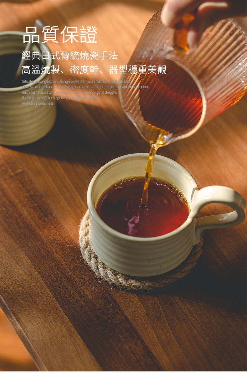 天猫_11.jpg?x-oss-process=image/format,png