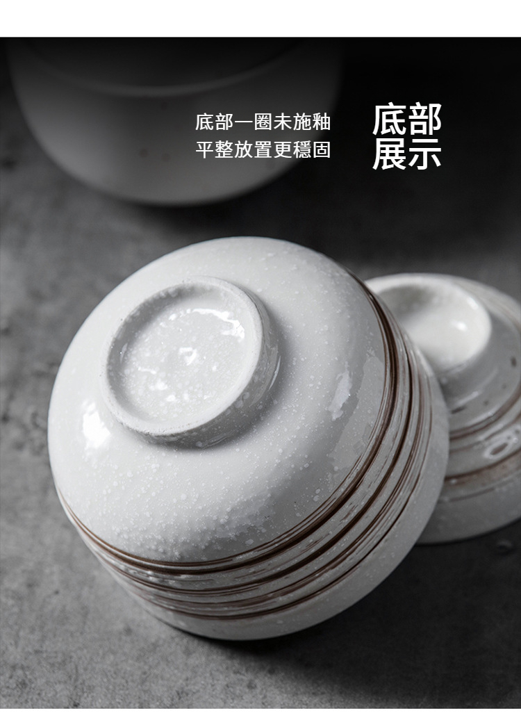 11-炖盅套装_18.jpg?x-oss-process=image/format,png