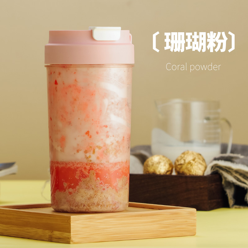 Tritan夏季咖啡杯