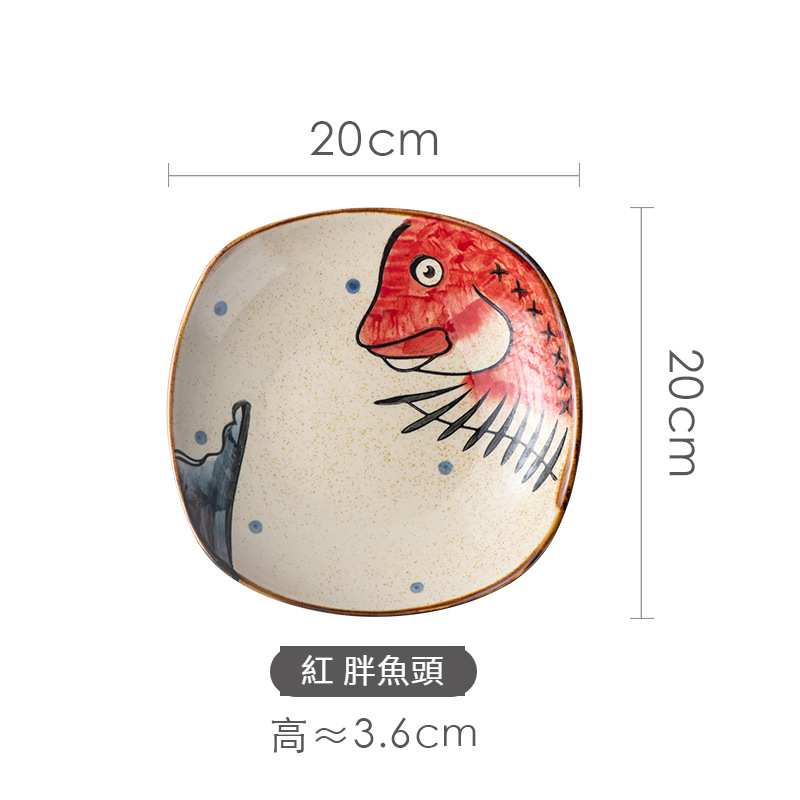 日式手繪陶瓷釉下彩深盤