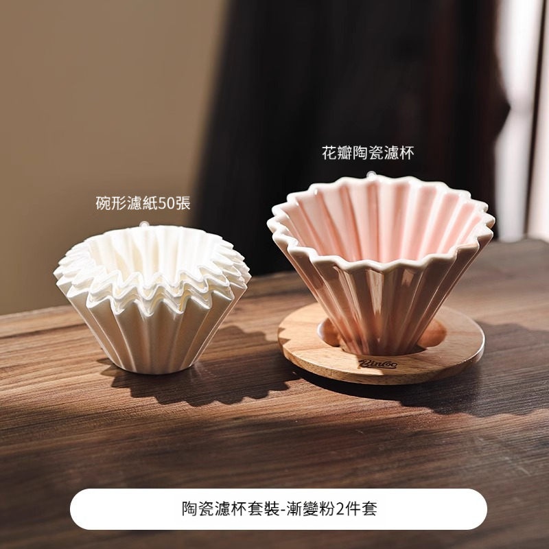 手沖咖啡壺套裝