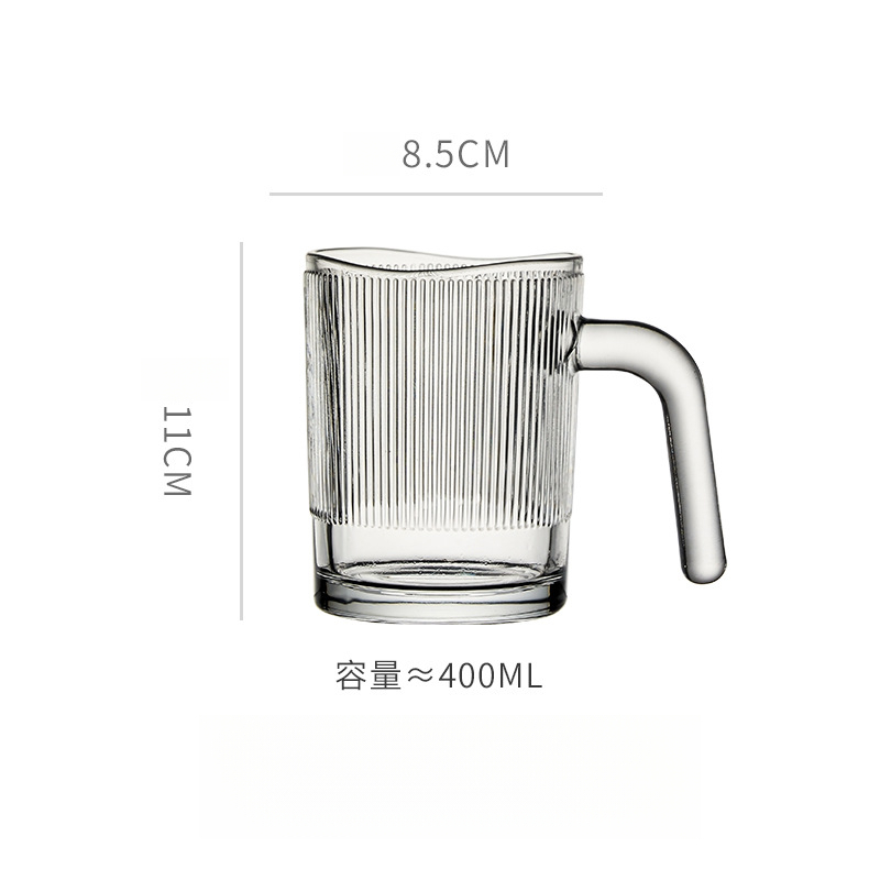 簡約豎條紋玻璃咖啡杯