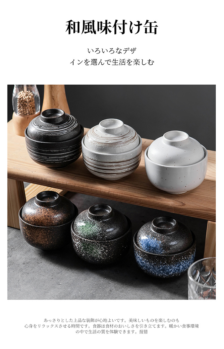 11-炖盅套装_09.jpg?x-oss-process=image/format,png