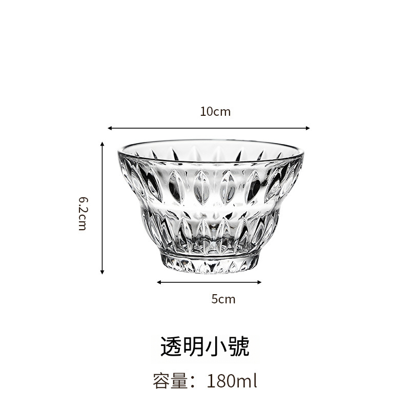 夏季輕奢蓮花紋雪糕甜品杯