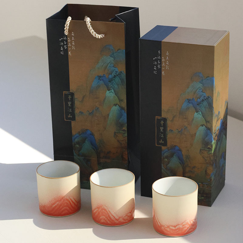 千裡江山三杯裝