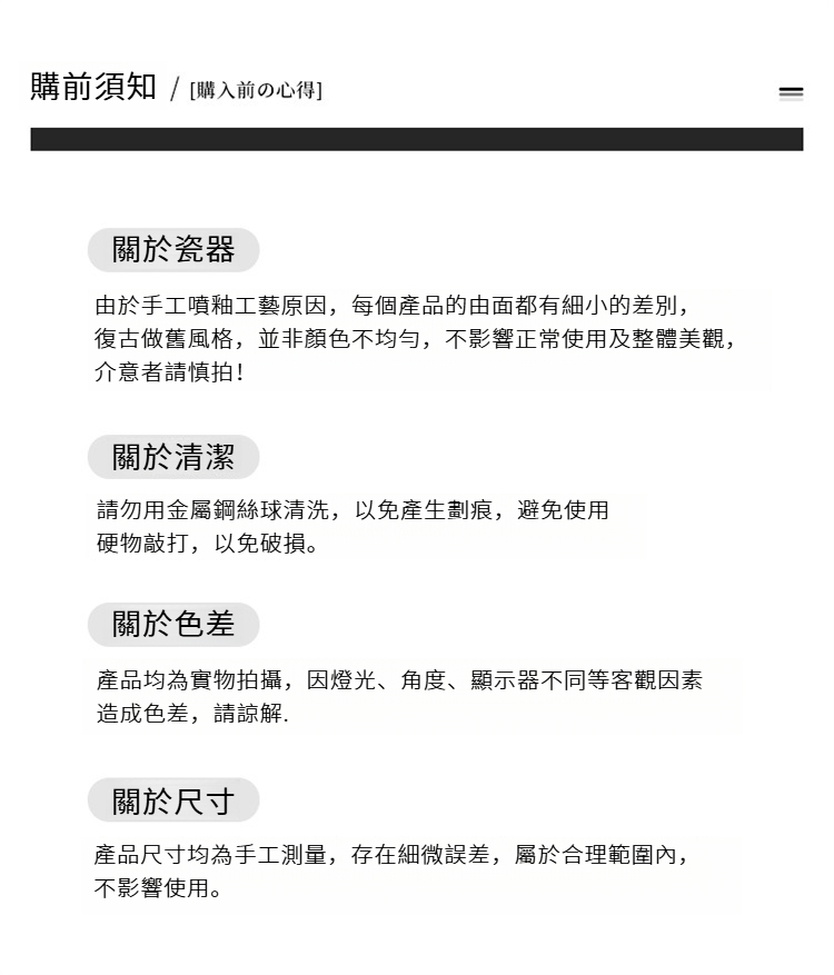 详情_15.jpg?x-oss-process=image/format,png