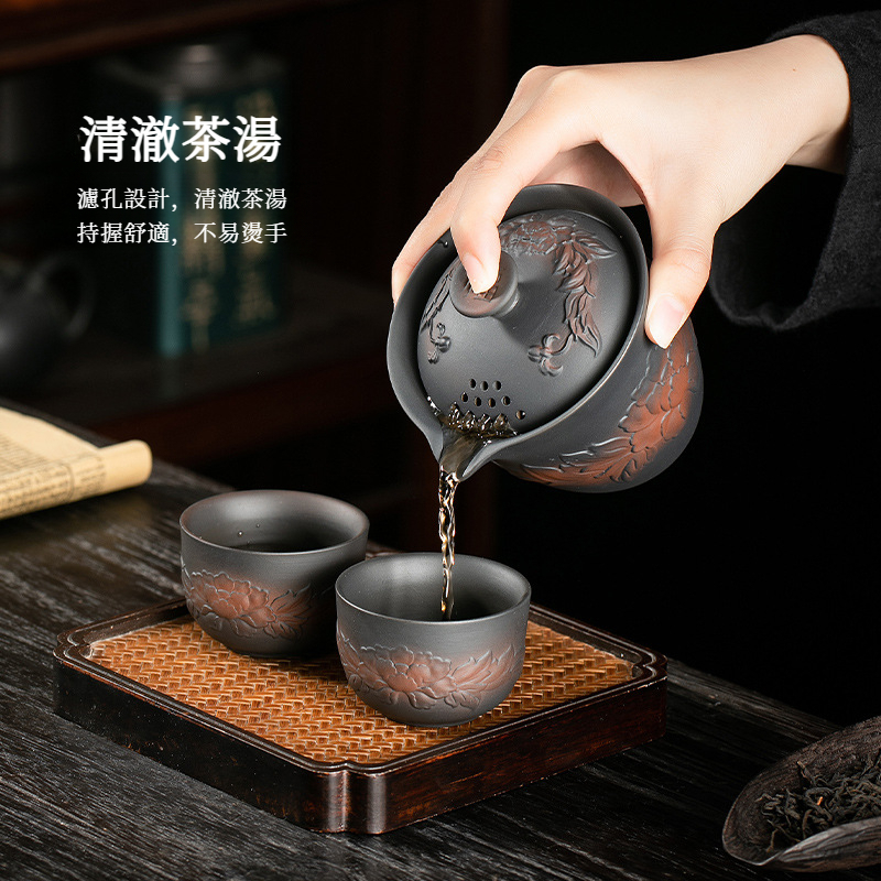 紫陶牡丹花旅行茶具