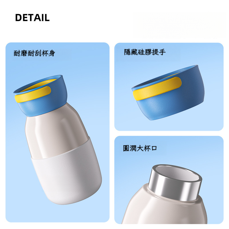 迷你小巧多彩保溫杯
