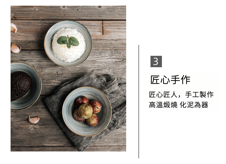 青云斗笠碗_06.jpg?x-oss-process=image/format,png