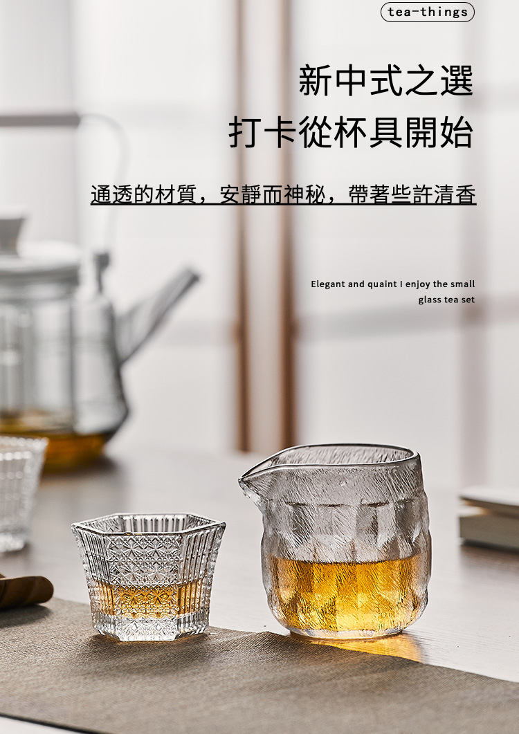 详情_03.jpg?x-oss-process=image/format,png