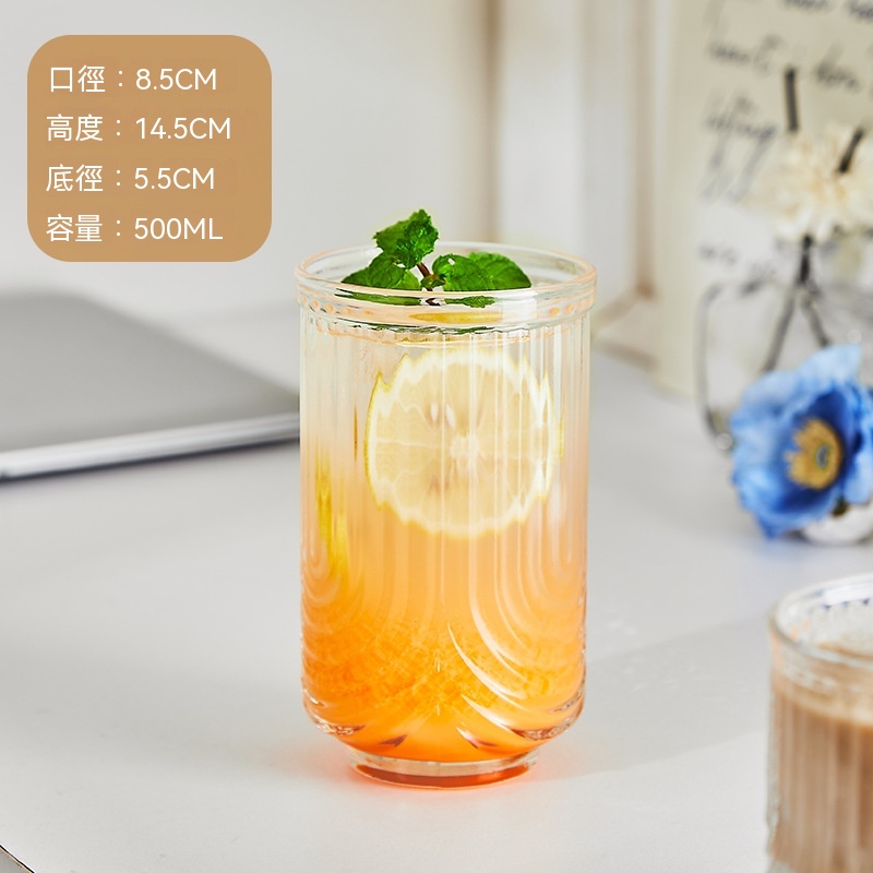 小眾條紋U型拿鐵玻璃杯