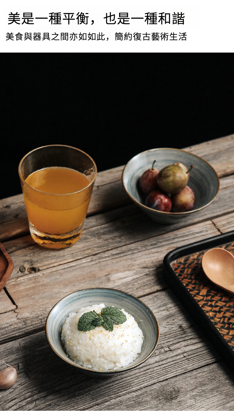 青云斗笠碗_12.jpg?x-oss-process=image/format,png