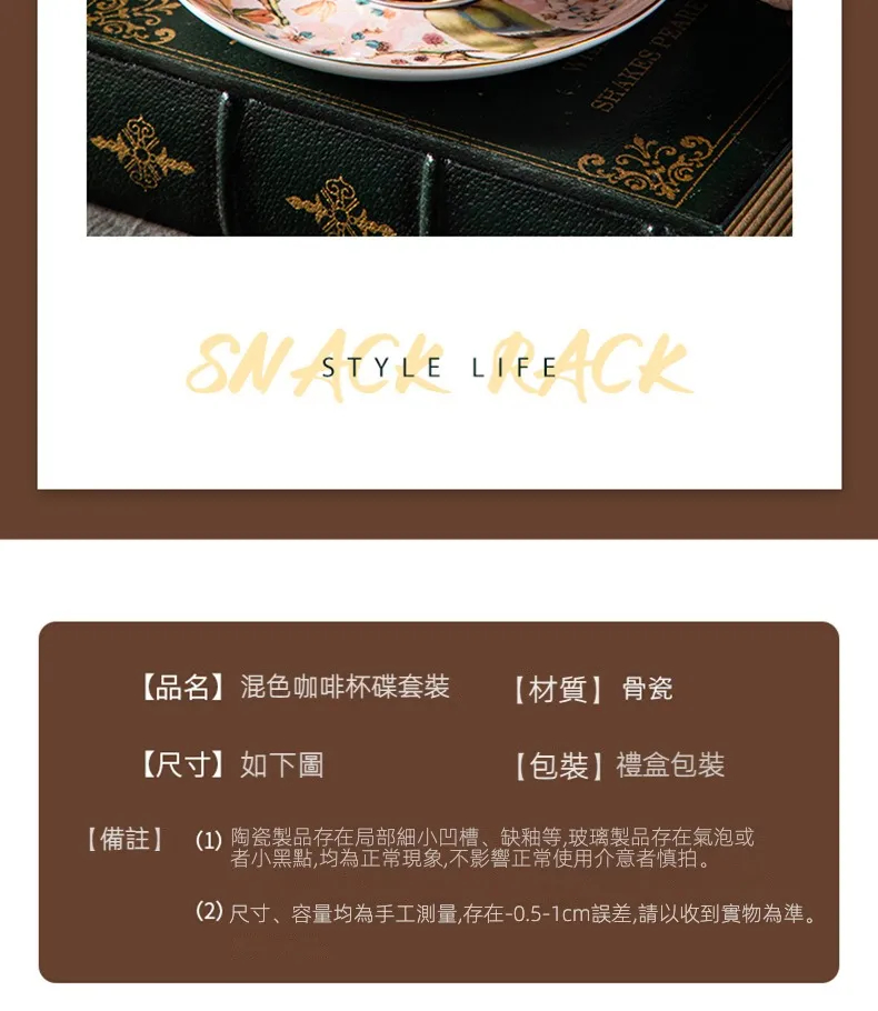 未标题-1_03.jpg?x-oss-process=image/format,png