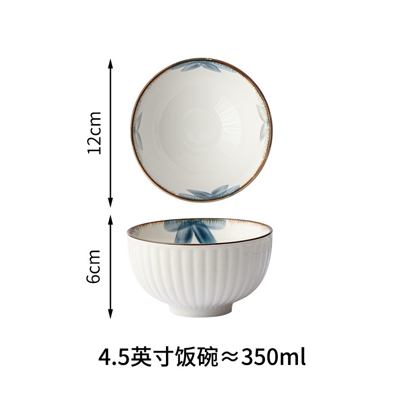 墨藍陶瓷盤子碗日式雙耳湯碗米飯碗餐具套裝