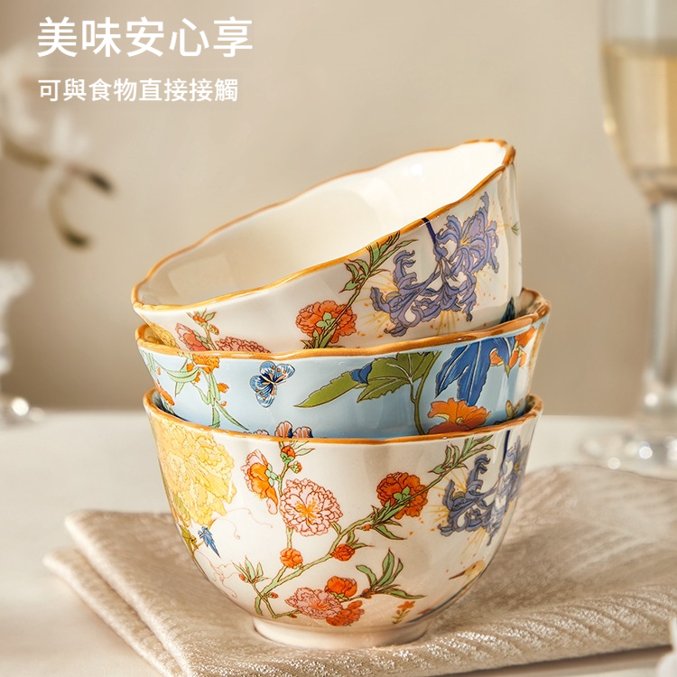 墨色百花卷系列餐具