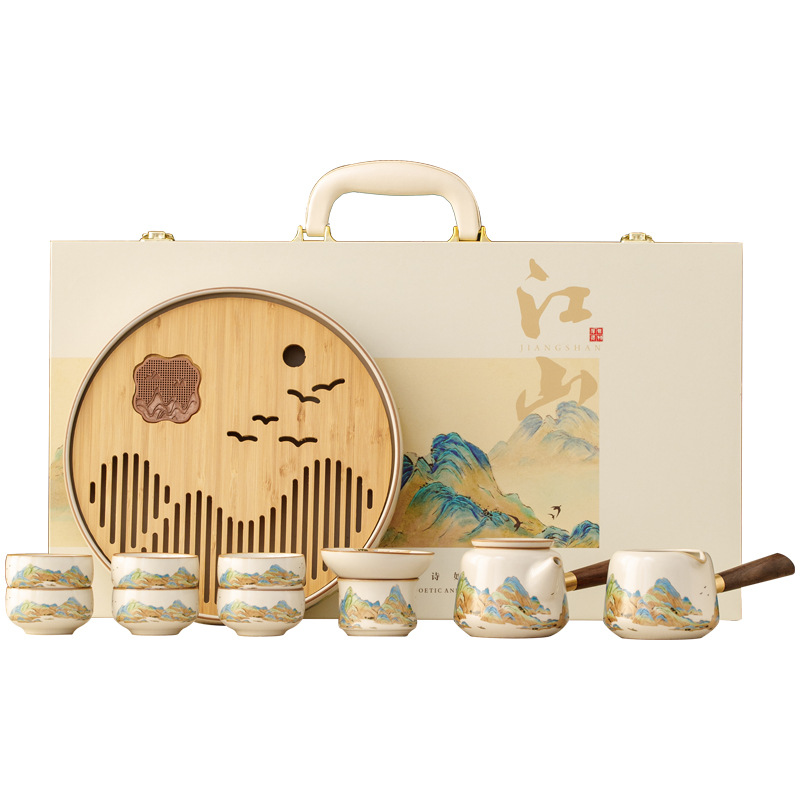 千裡江山側把茶壺茶具套裝