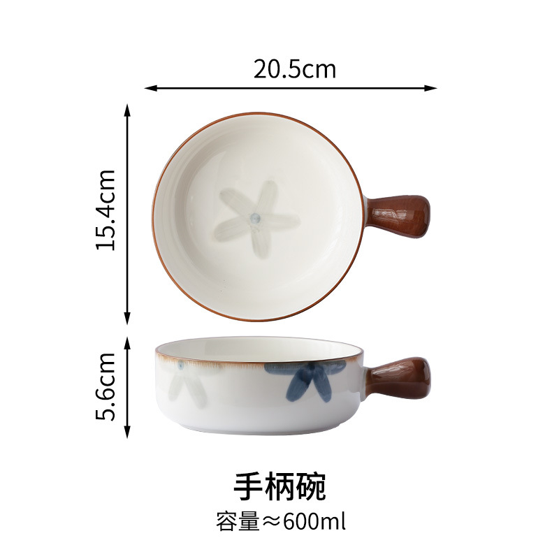 墨藍陶瓷盤子碗日式雙耳湯碗米飯碗餐具套裝