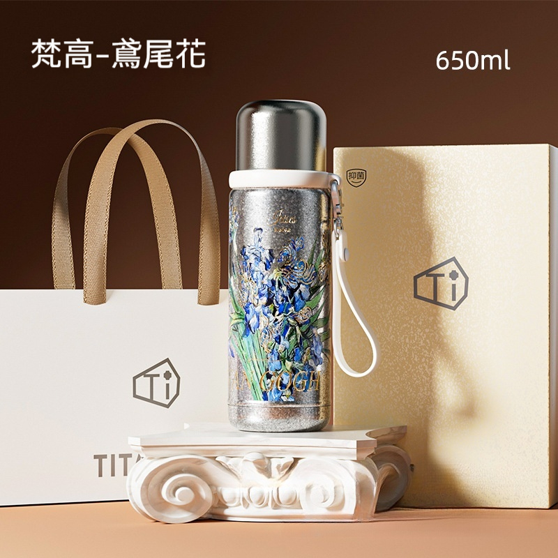 純鈦磁吸子彈頭便攜保溫杯