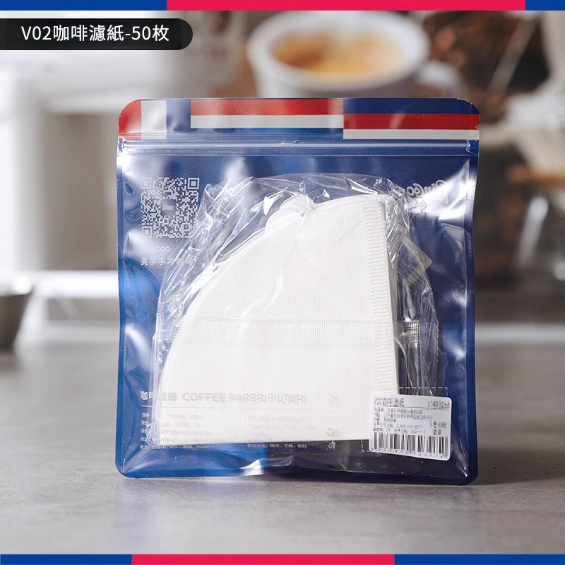 手沖咖啡過濾器套裝