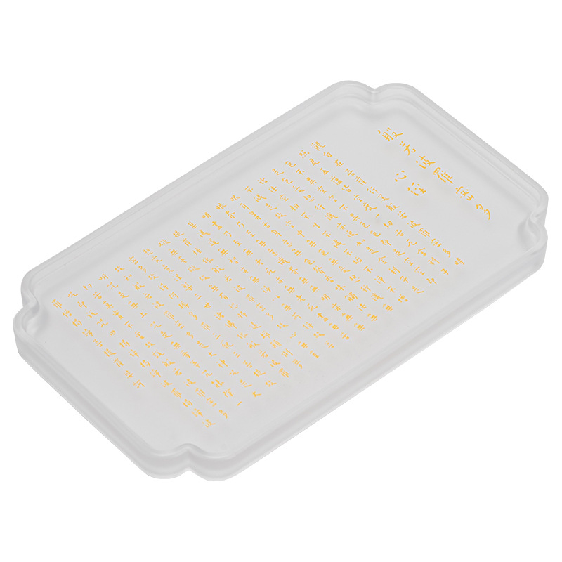 琉璃班諾菠蘿蜜多心經茶盤