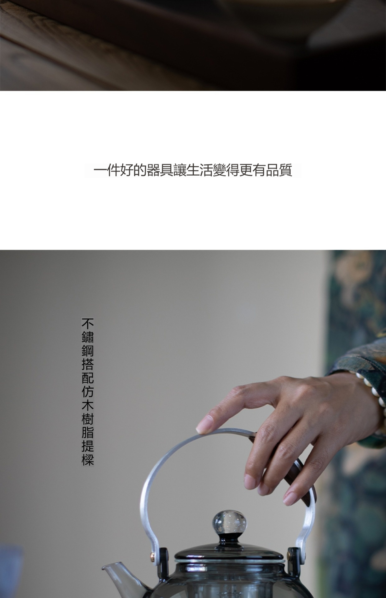 详情图_9