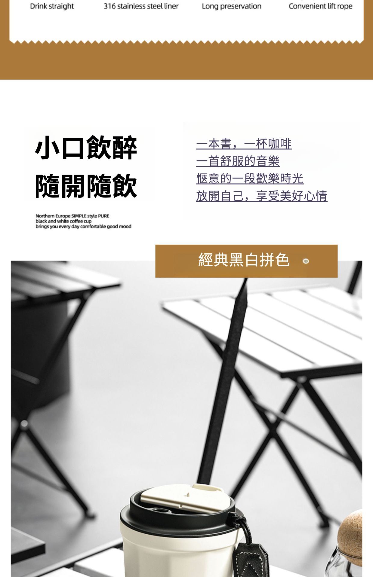 宝贝详情图05.jpg?x-oss-process=image/format,png