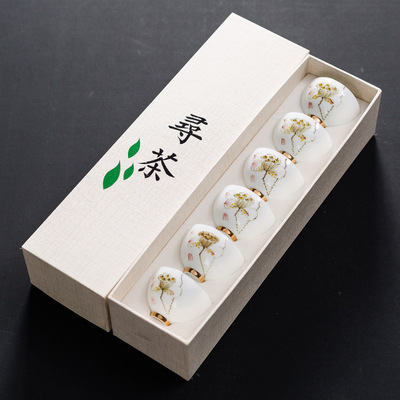 陶瓷手繪品茗杯