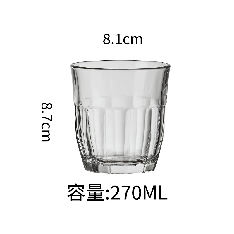 拉花拿鐵咖啡杯