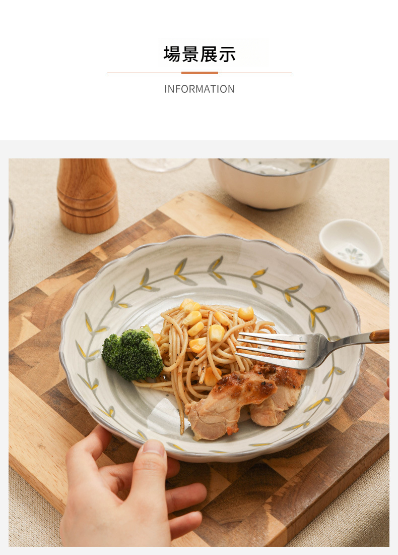 曼陀罗华-阿里_08.jpg?x-oss-process=image/format,png