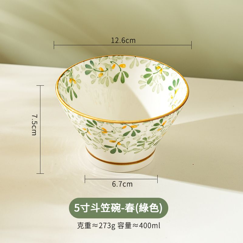 日式陶瓷網紅創意碗盤組合套裝