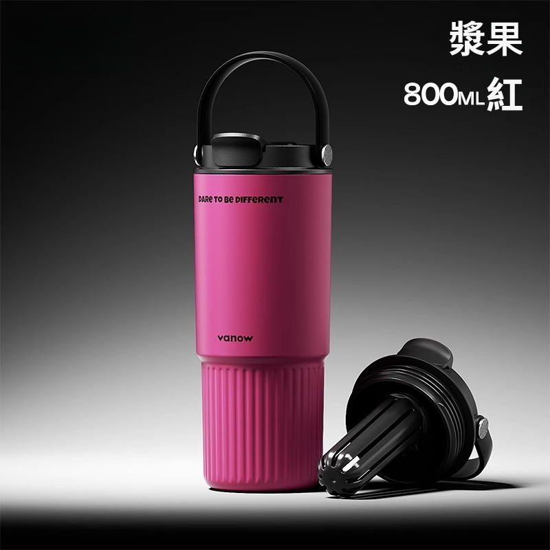 陶瓷内膽大容量吸管保溫杯