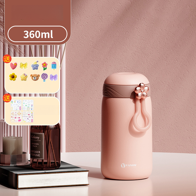 花語莫蘭迪色隨行保溫杯