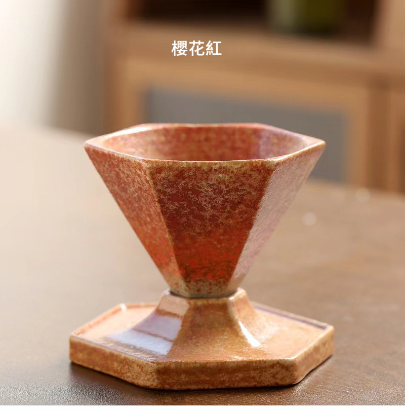 創意輕奢陶瓷咖啡杯