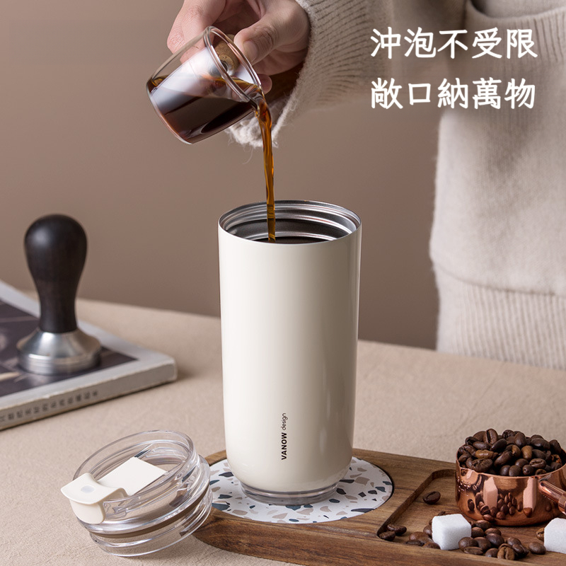 隨行高顏值陶瓷內膽保溫咖啡杯